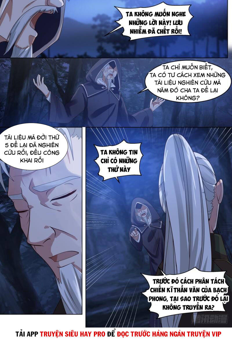 Vạn Tộc Chi Kiếp - Chương 306