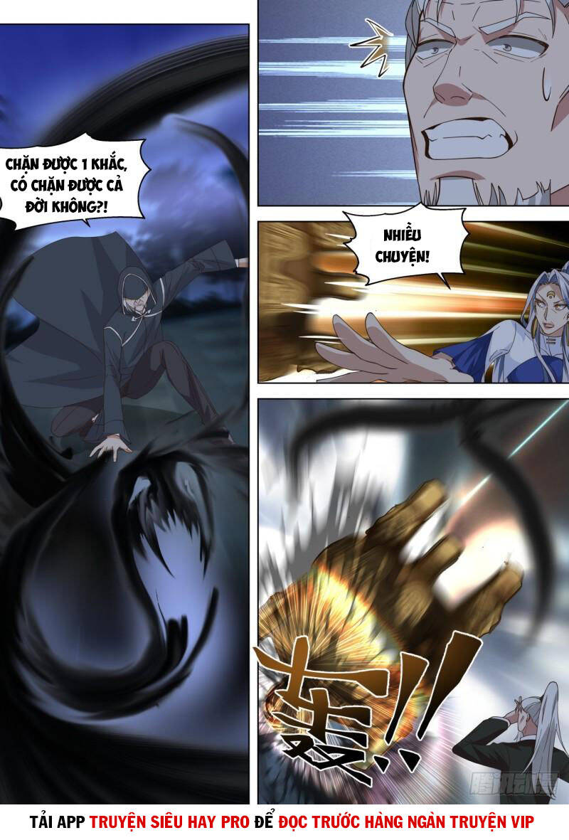 Vạn Tộc Chi Kiếp - Chương 306