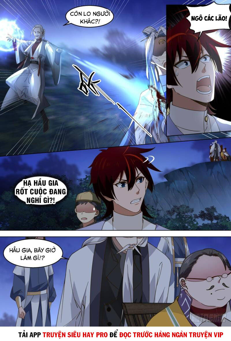 Vạn Tộc Chi Kiếp - Chương 306