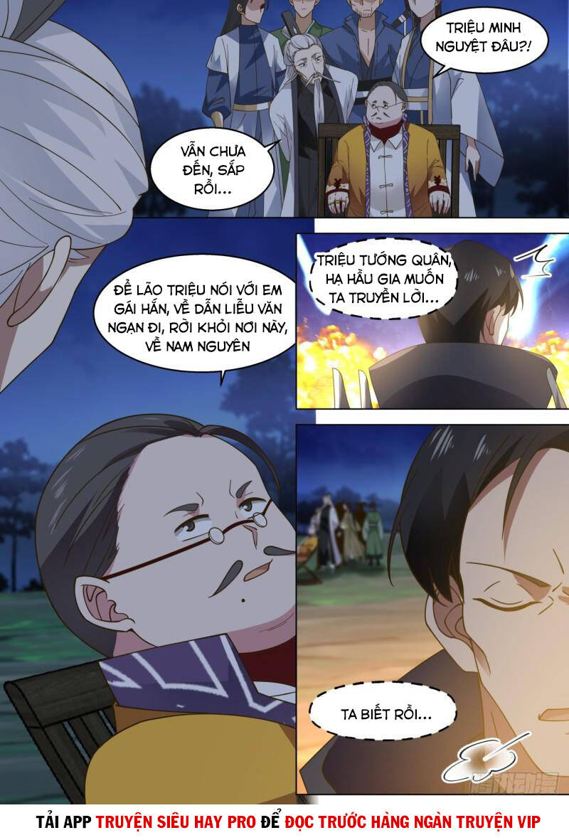 Vạn Tộc Chi Kiếp - Chương 306