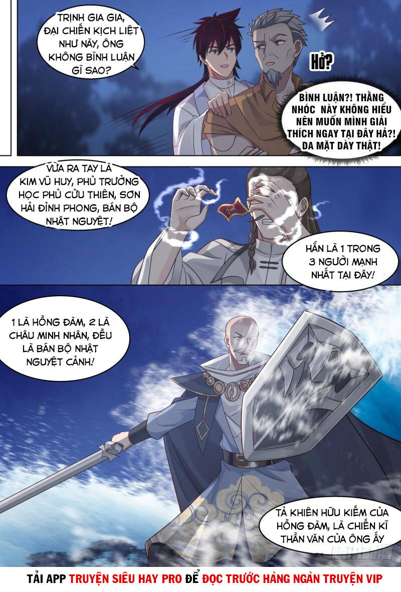 Vạn Tộc Chi Kiếp - Chương 307