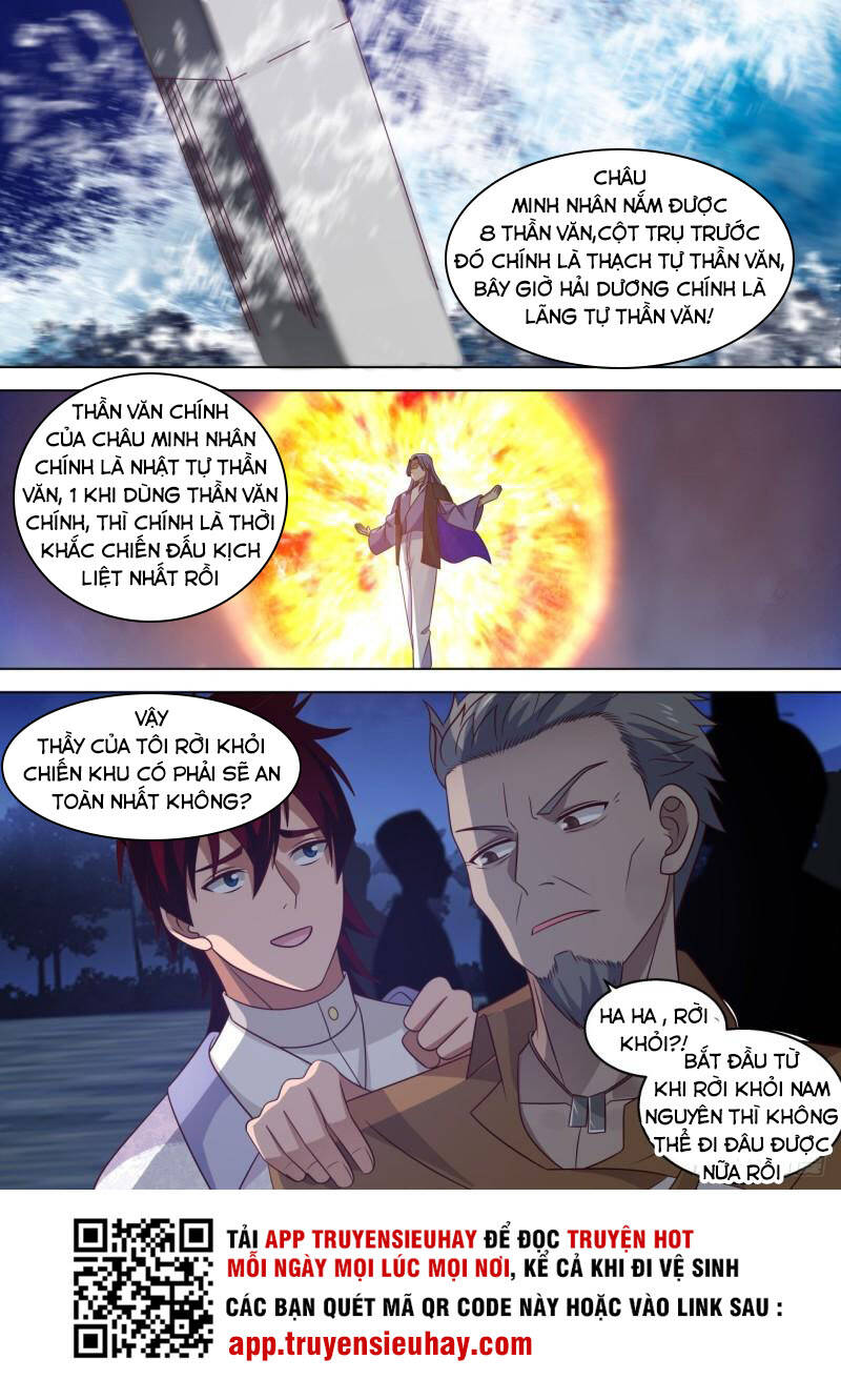Vạn Tộc Chi Kiếp - Chương 307