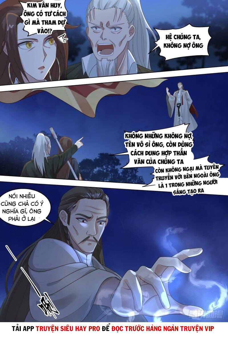 Vạn Tộc Chi Kiếp - Chương 307