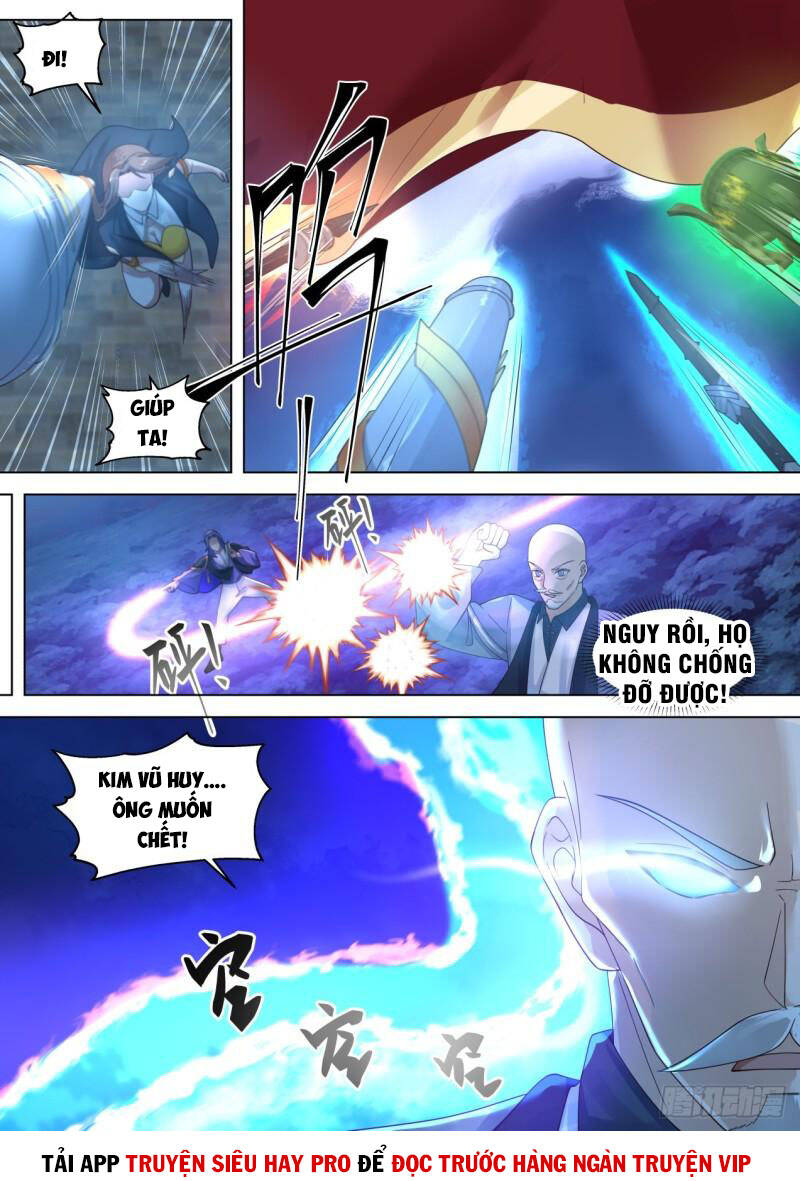 Vạn Tộc Chi Kiếp - Chương 307