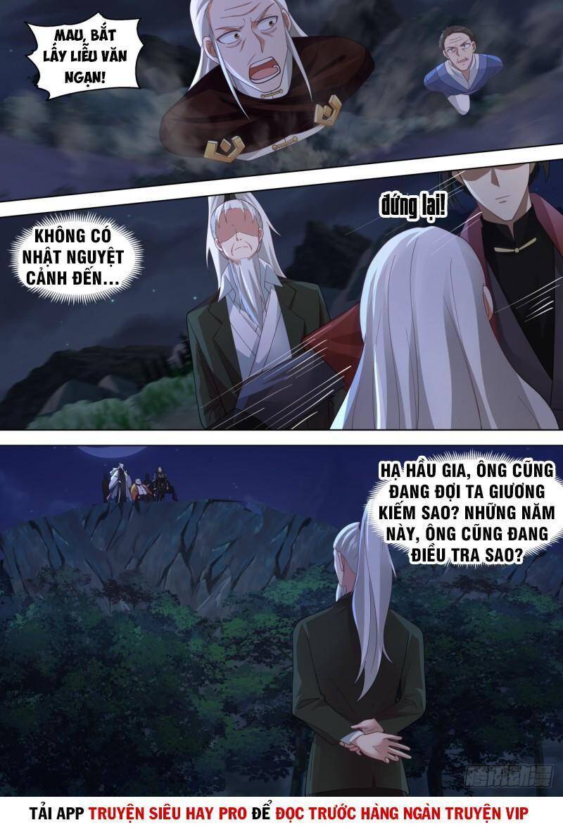 Vạn Tộc Chi Kiếp - Chương 309