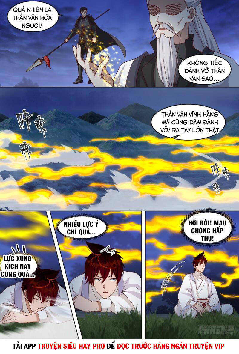 Vạn Tộc Chi Kiếp - Chương 310