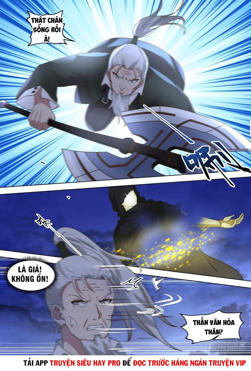 Vạn Tộc Chi Kiếp - Chương 310