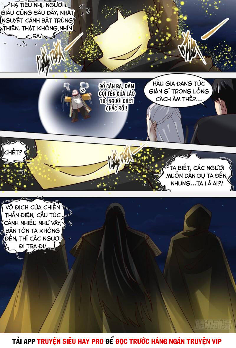 Vạn Tộc Chi Kiếp - Chương 311