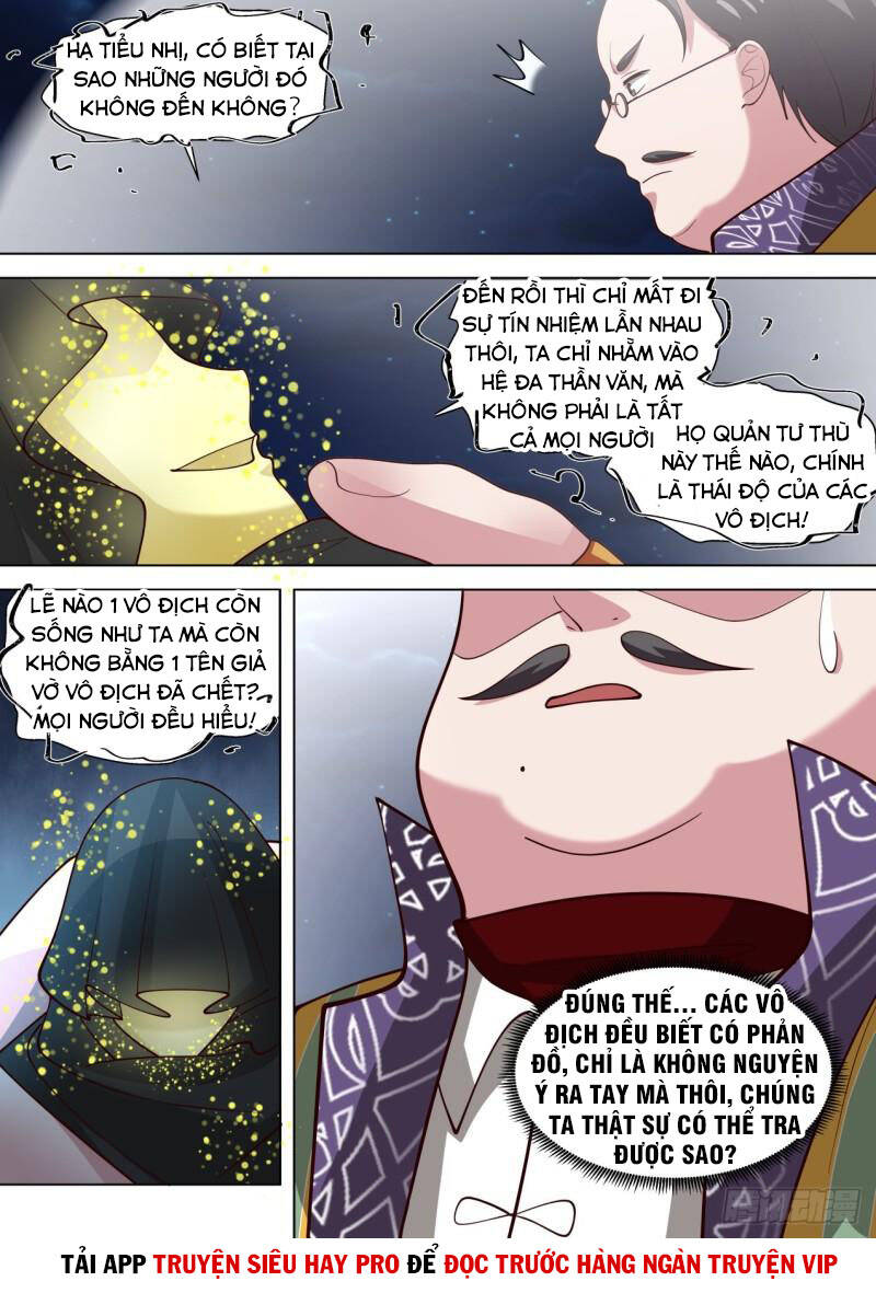 Vạn Tộc Chi Kiếp - Chương 311