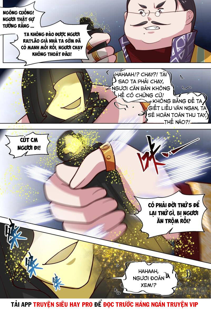 Vạn Tộc Chi Kiếp - Chương 311