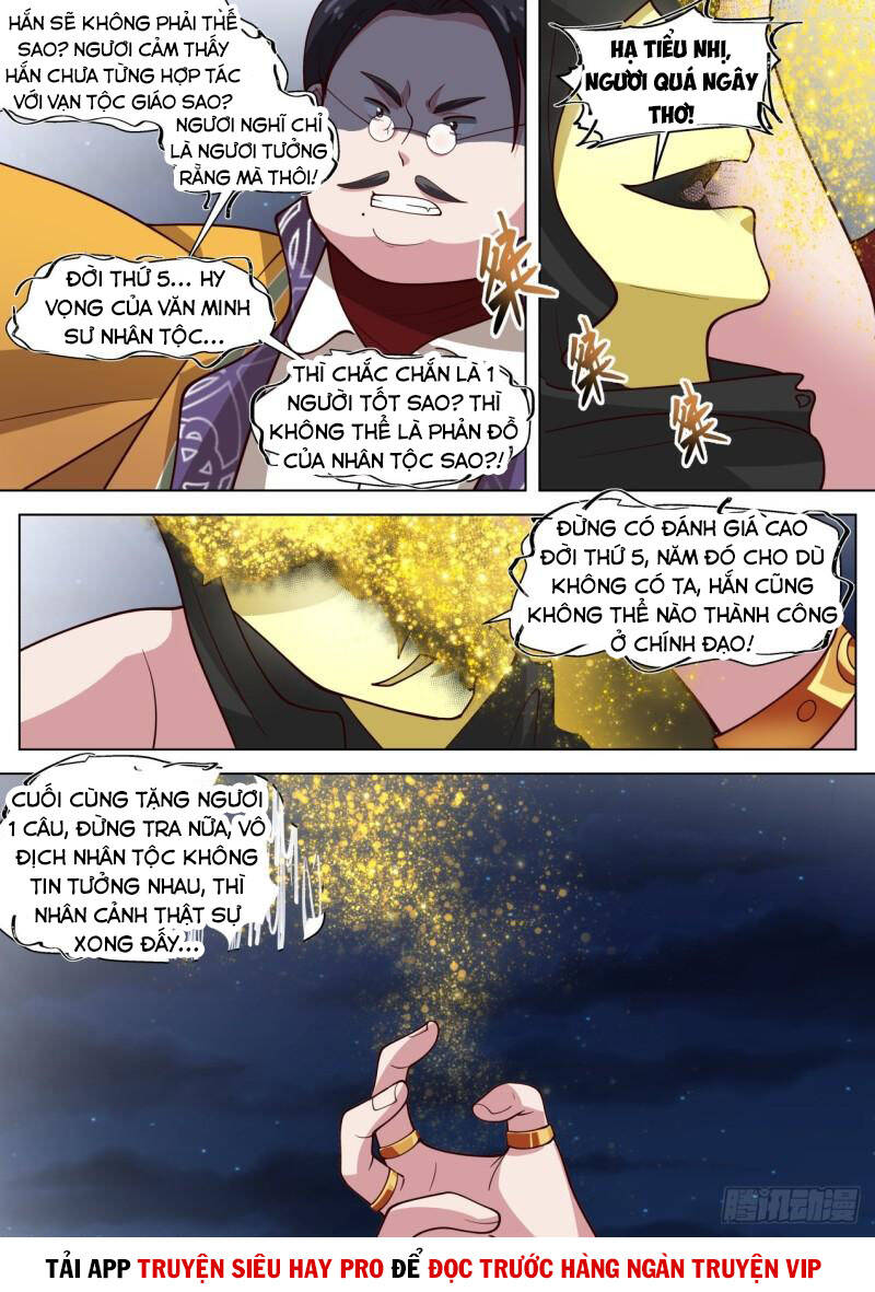 Vạn Tộc Chi Kiếp - Chương 311
