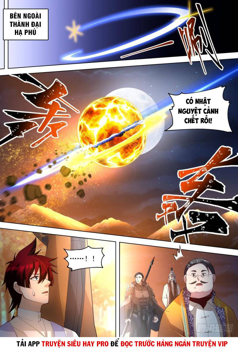 Vạn Tộc Chi Kiếp - Chương 311