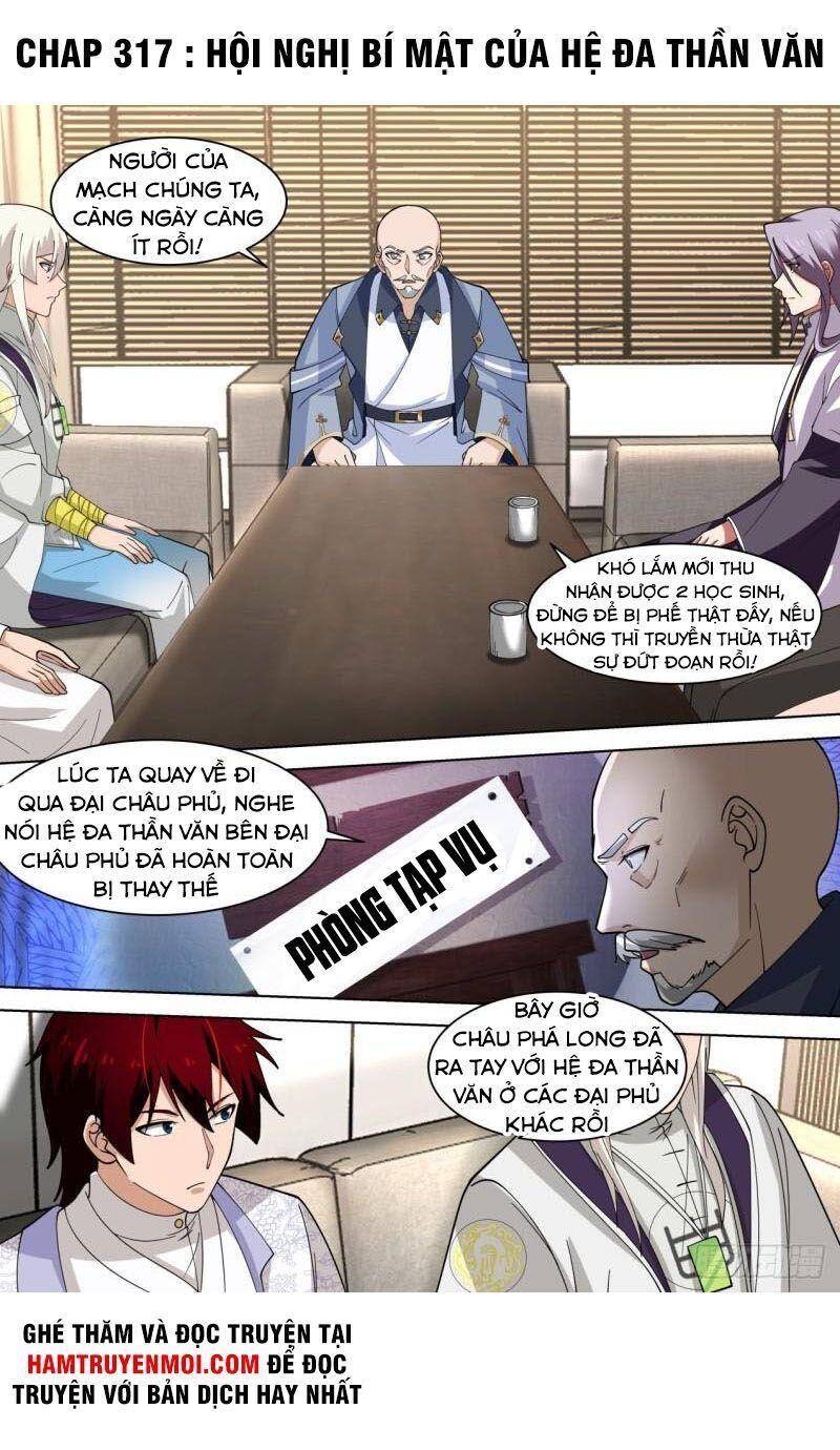 Vạn Tộc Chi Kiếp - Chương 317