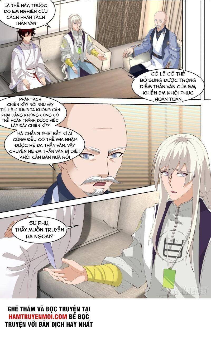 Vạn Tộc Chi Kiếp - Chương 317