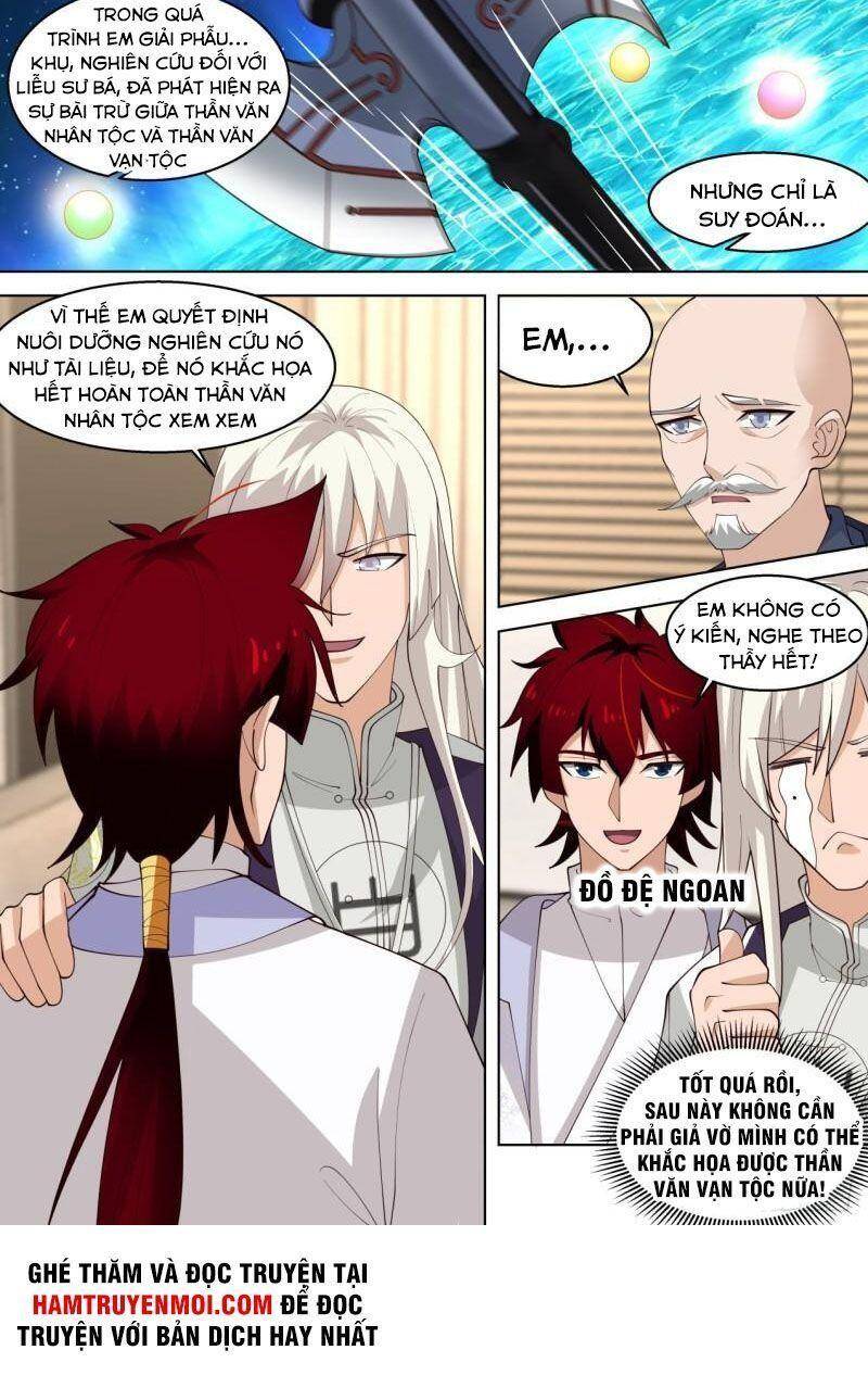 Vạn Tộc Chi Kiếp - Chương 317