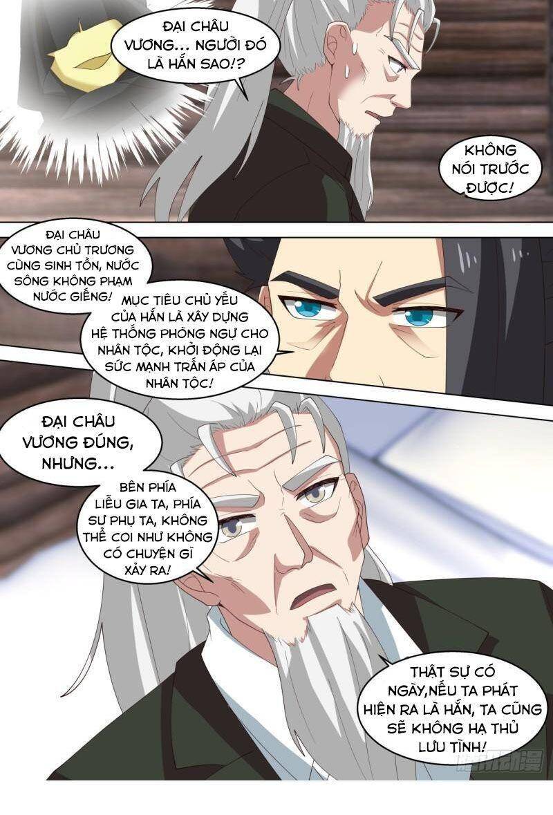 Vạn Tộc Chi Kiếp - Chương 318