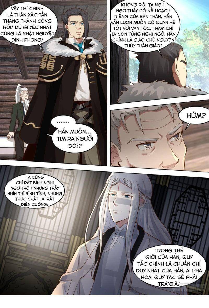 Vạn Tộc Chi Kiếp - Chương 318