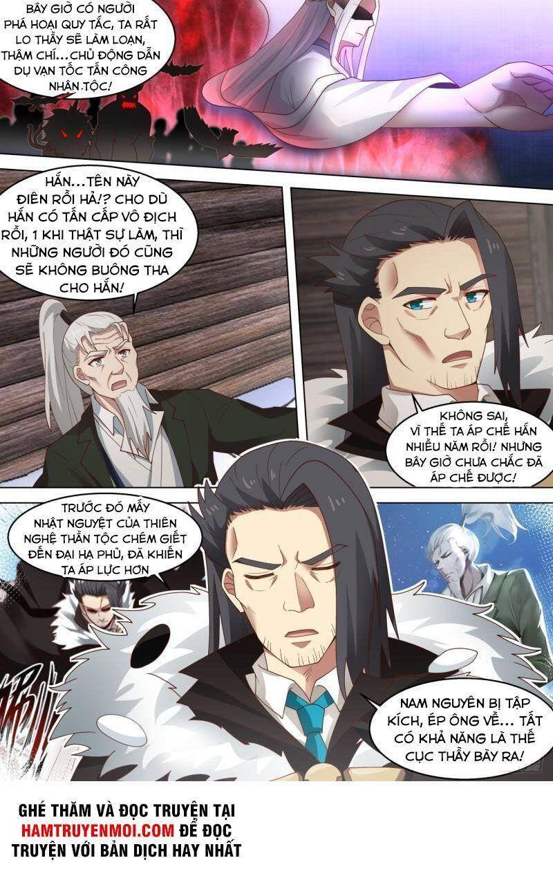 Vạn Tộc Chi Kiếp - Chương 318