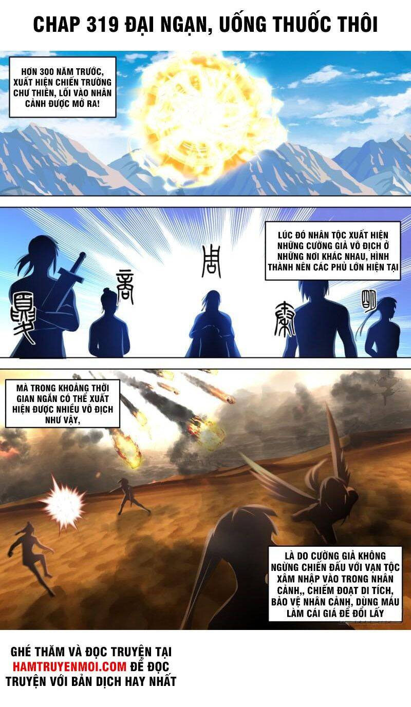 Vạn Tộc Chi Kiếp - Chương 319