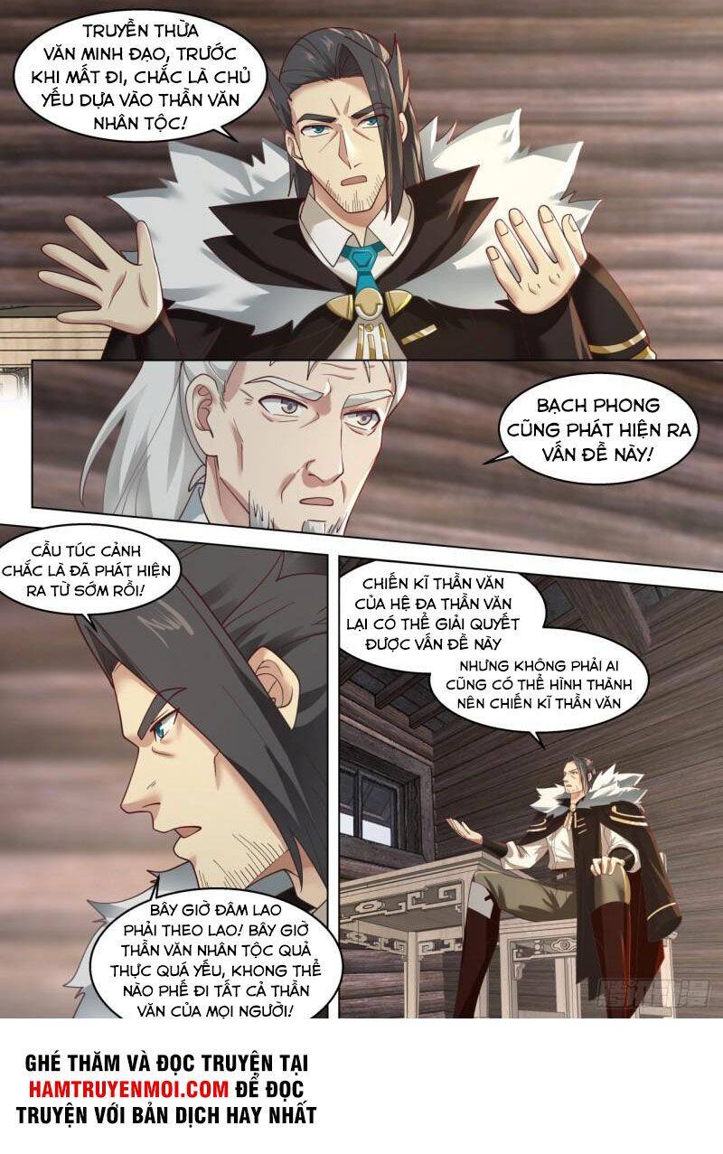 Vạn Tộc Chi Kiếp - Chương 319