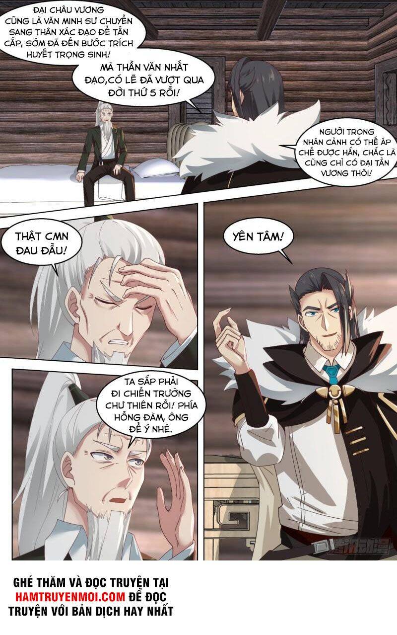 Vạn Tộc Chi Kiếp - Chương 319