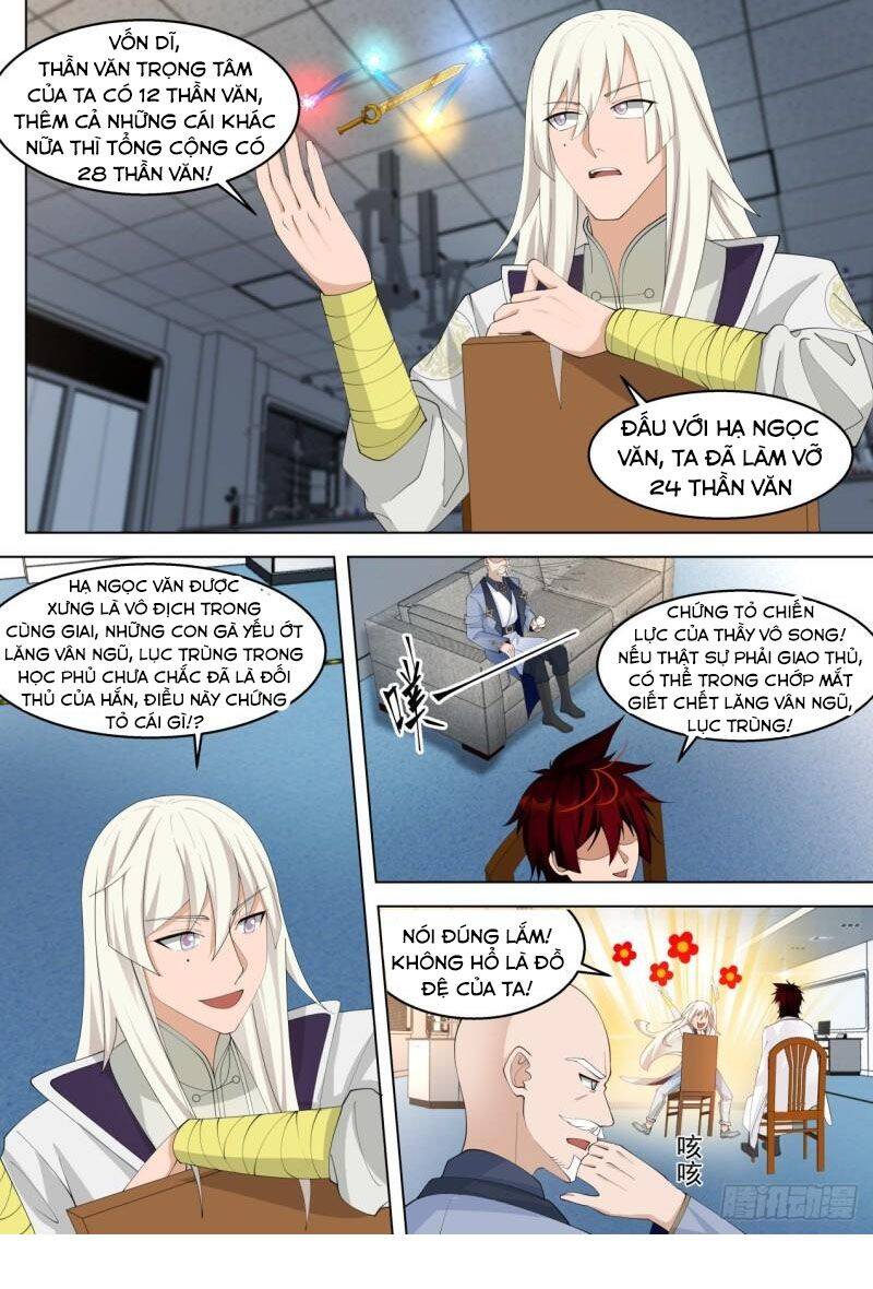 Vạn Tộc Chi Kiếp - Chương 319