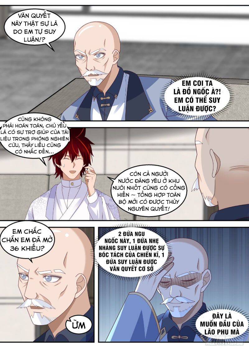 Vạn Tộc Chi Kiếp - Chương 323