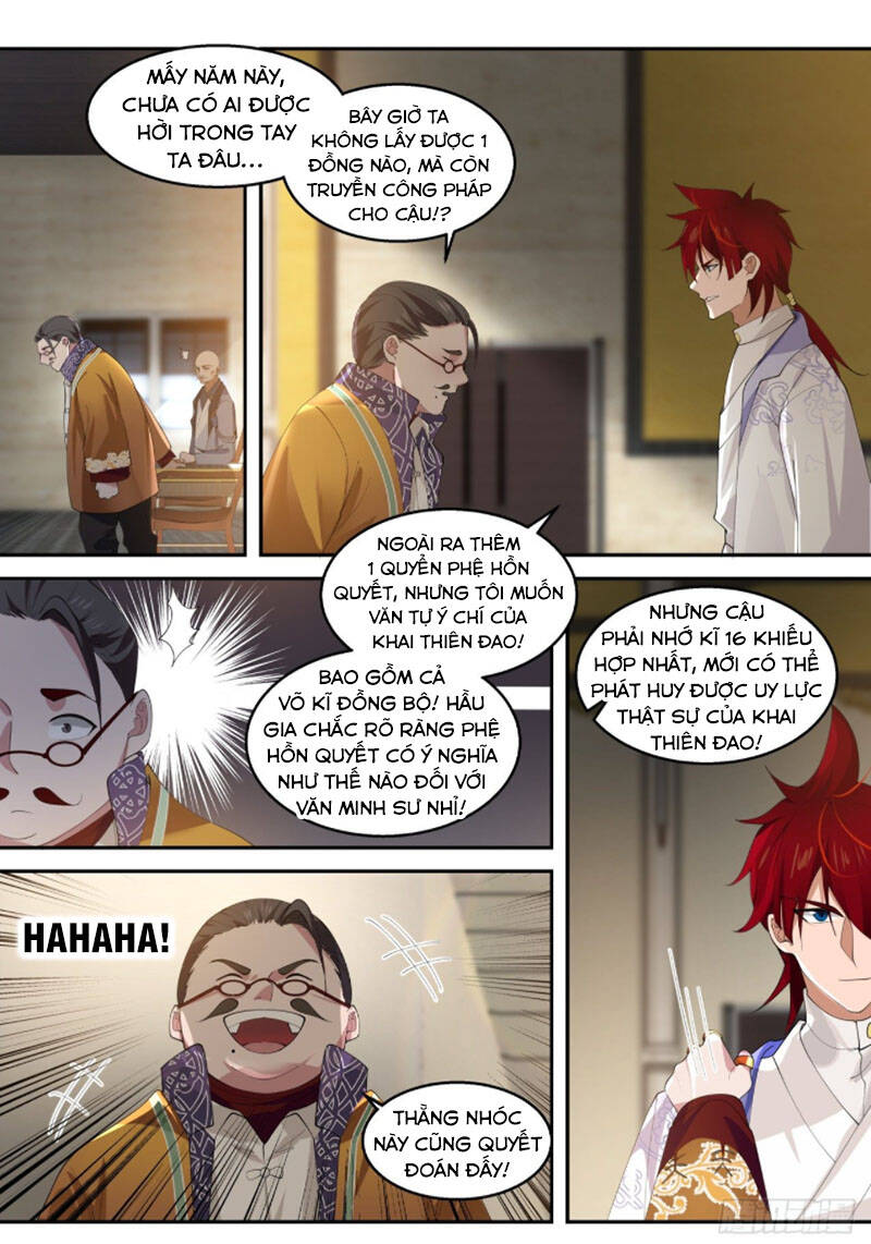 Vạn Tộc Chi Kiếp - Chương 326