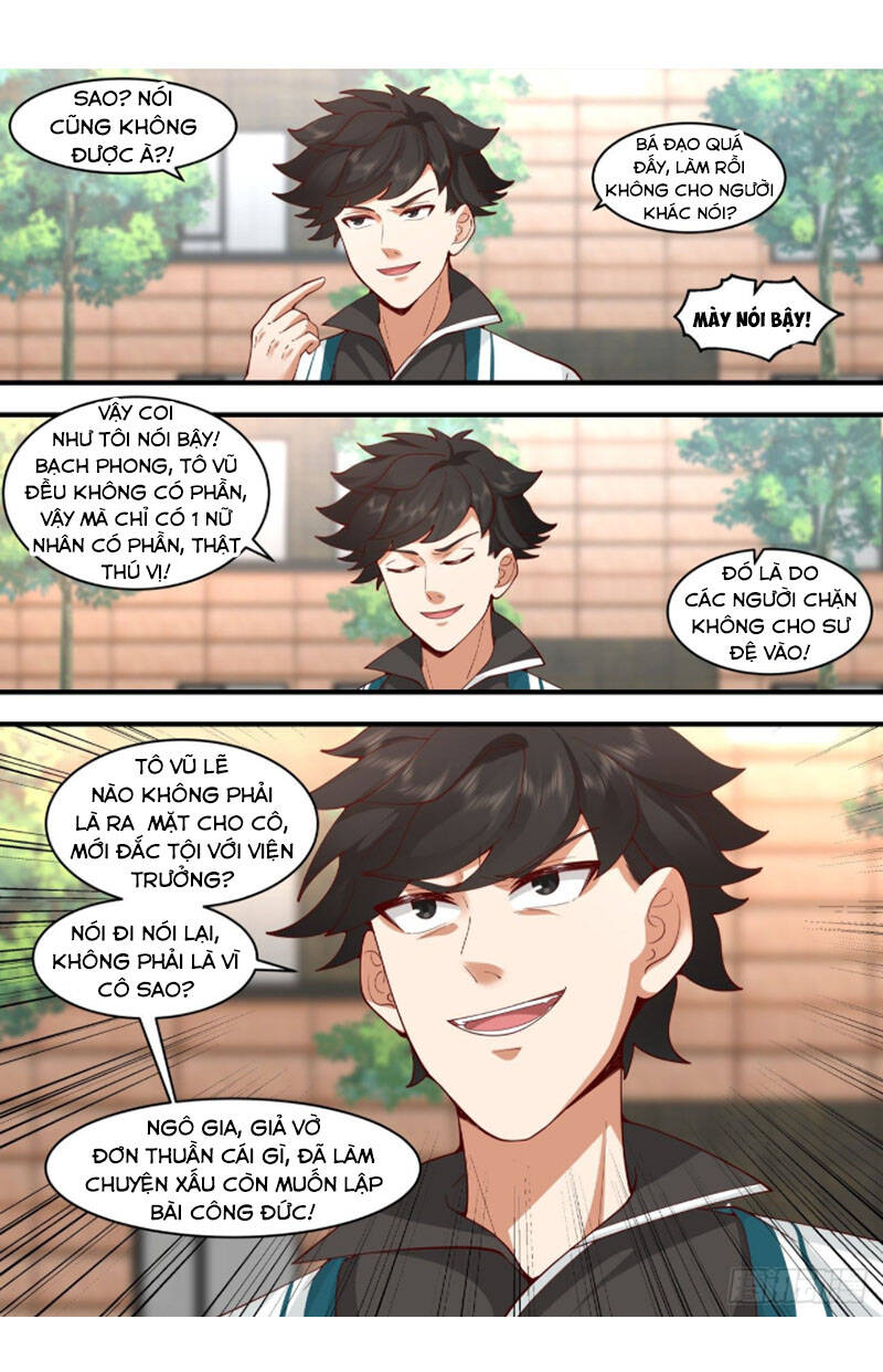 Vạn Tộc Chi Kiếp - Chương 328