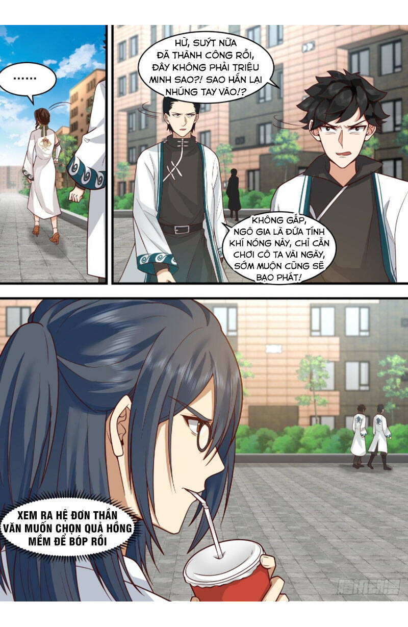 Vạn Tộc Chi Kiếp - Chương 328