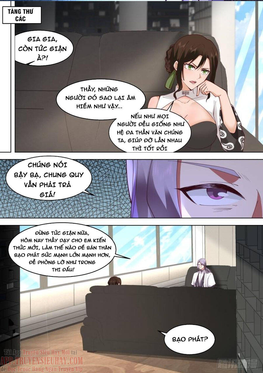 Vạn Tộc Chi Kiếp - Chương 330
