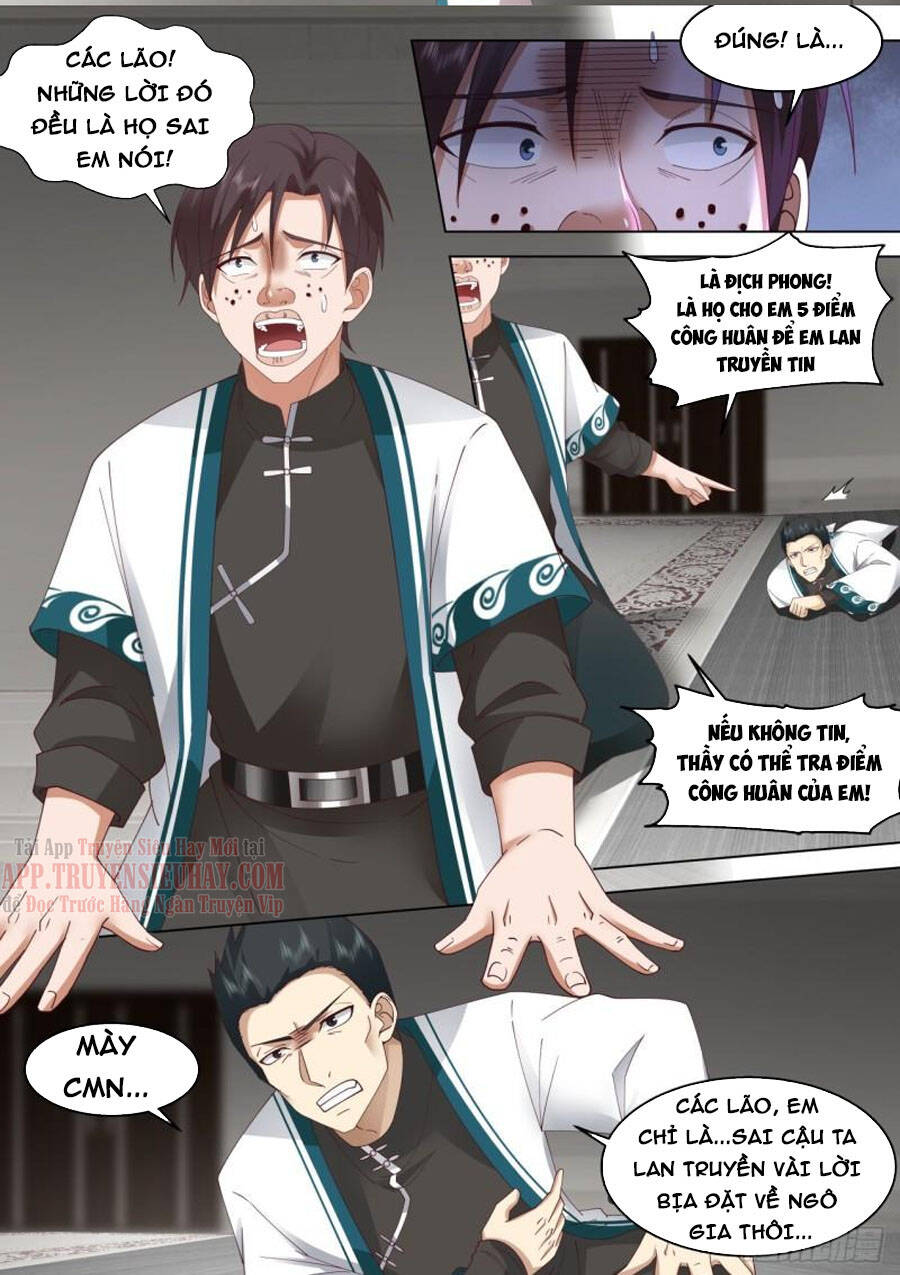 Vạn Tộc Chi Kiếp - Chương 330