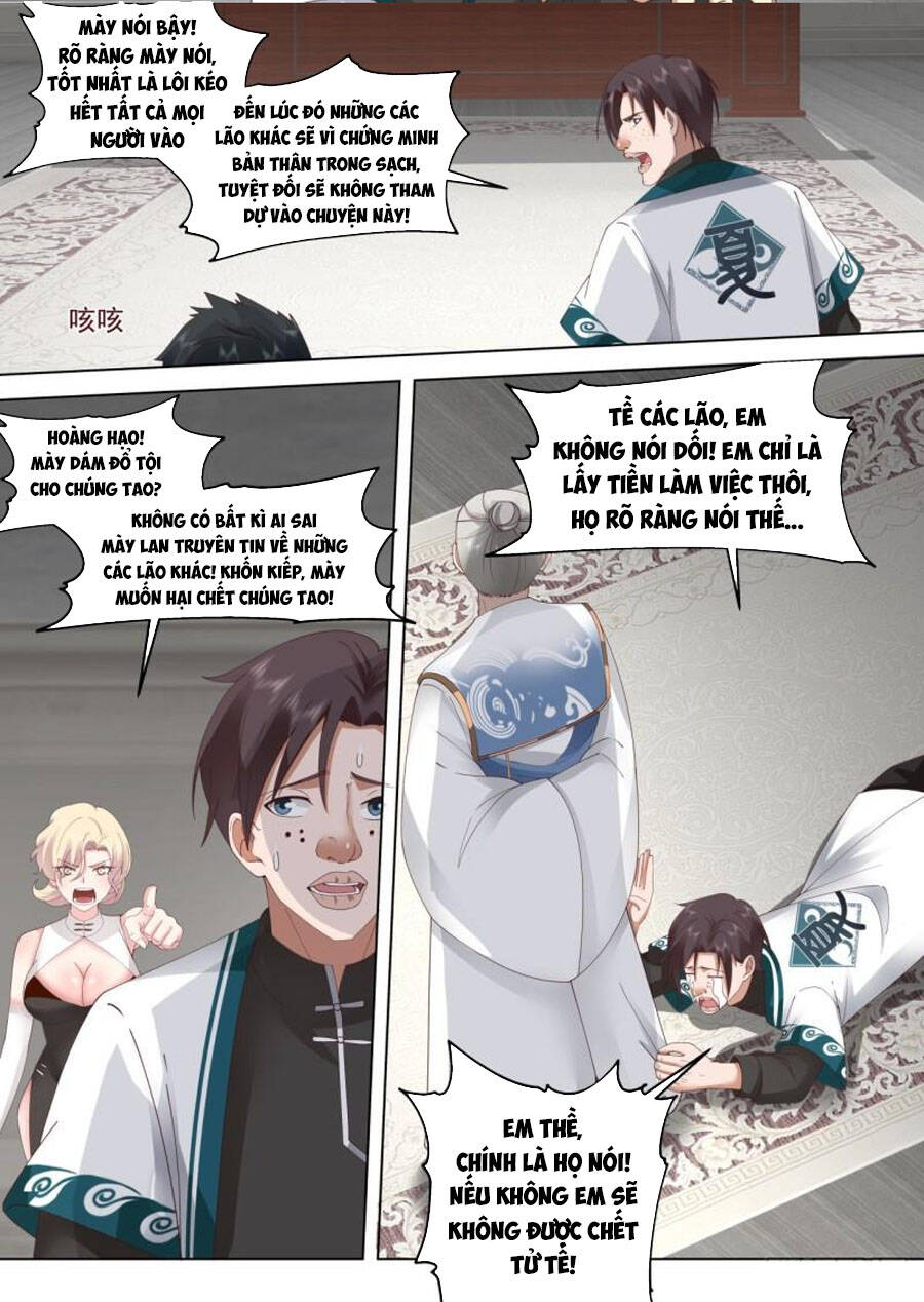 Vạn Tộc Chi Kiếp - Chương 330