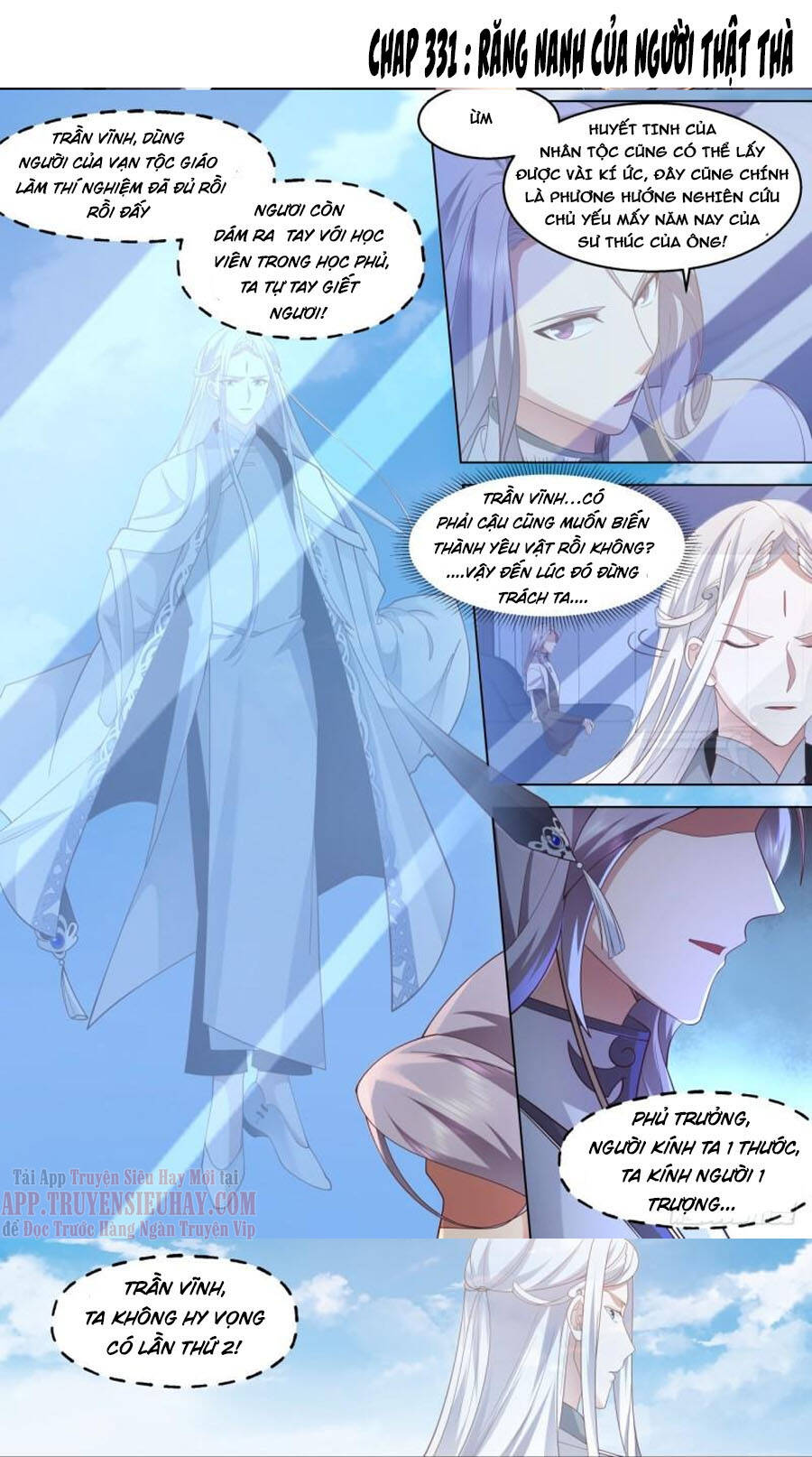 Vạn Tộc Chi Kiếp - Chương 331
