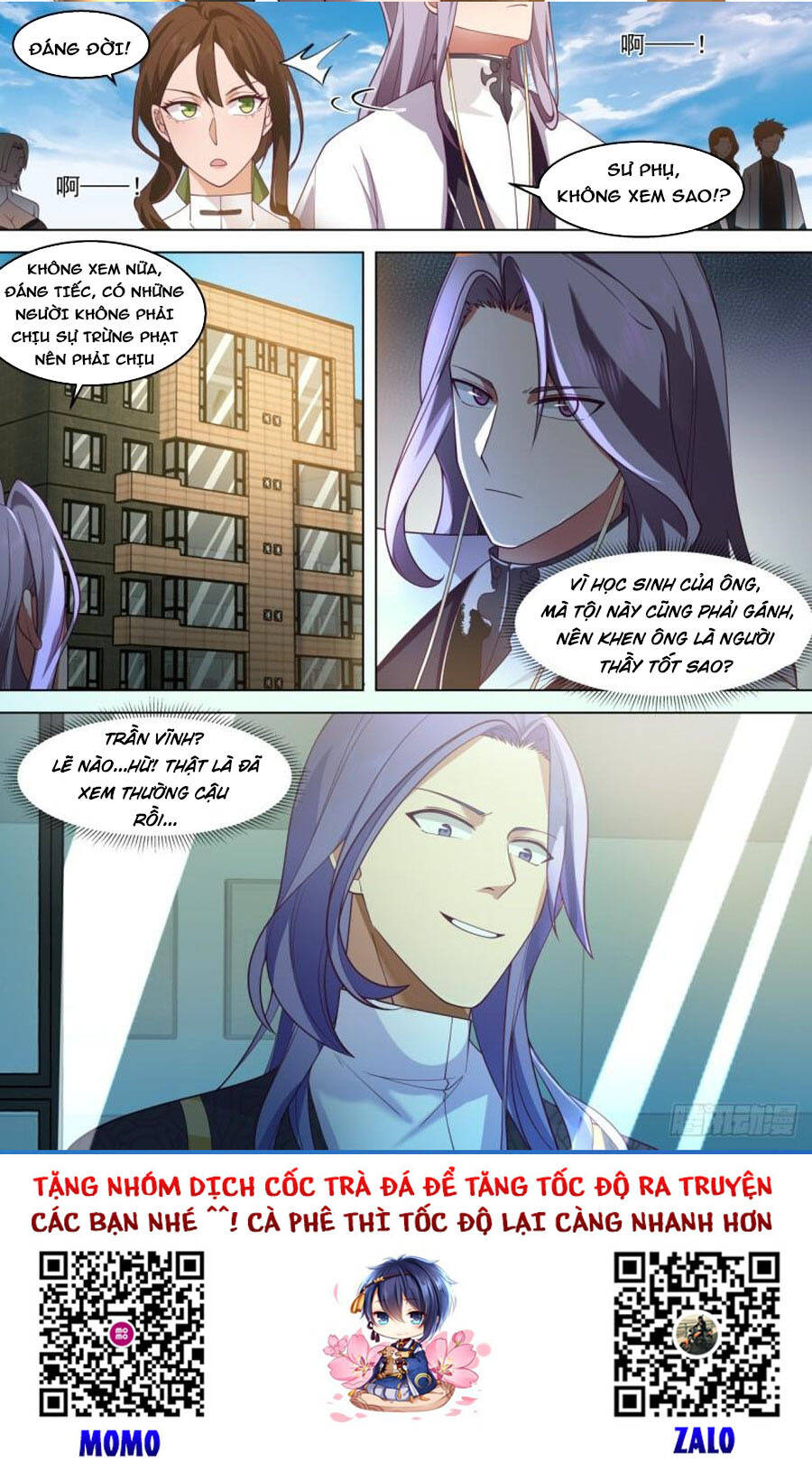 Vạn Tộc Chi Kiếp - Chương 331