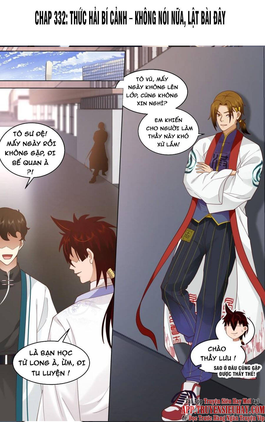 Vạn Tộc Chi Kiếp - Chương 333