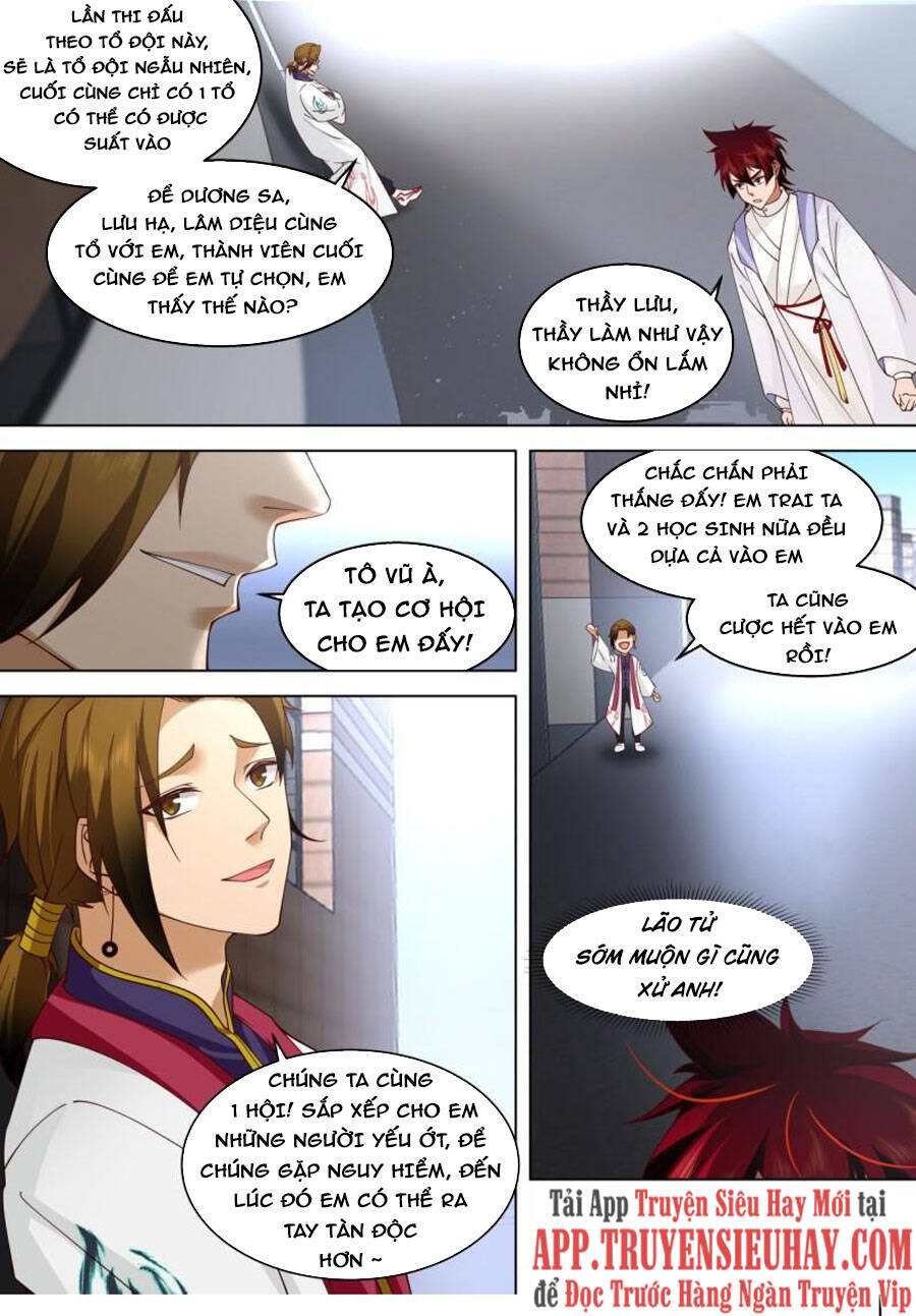 Vạn Tộc Chi Kiếp - Chương 333