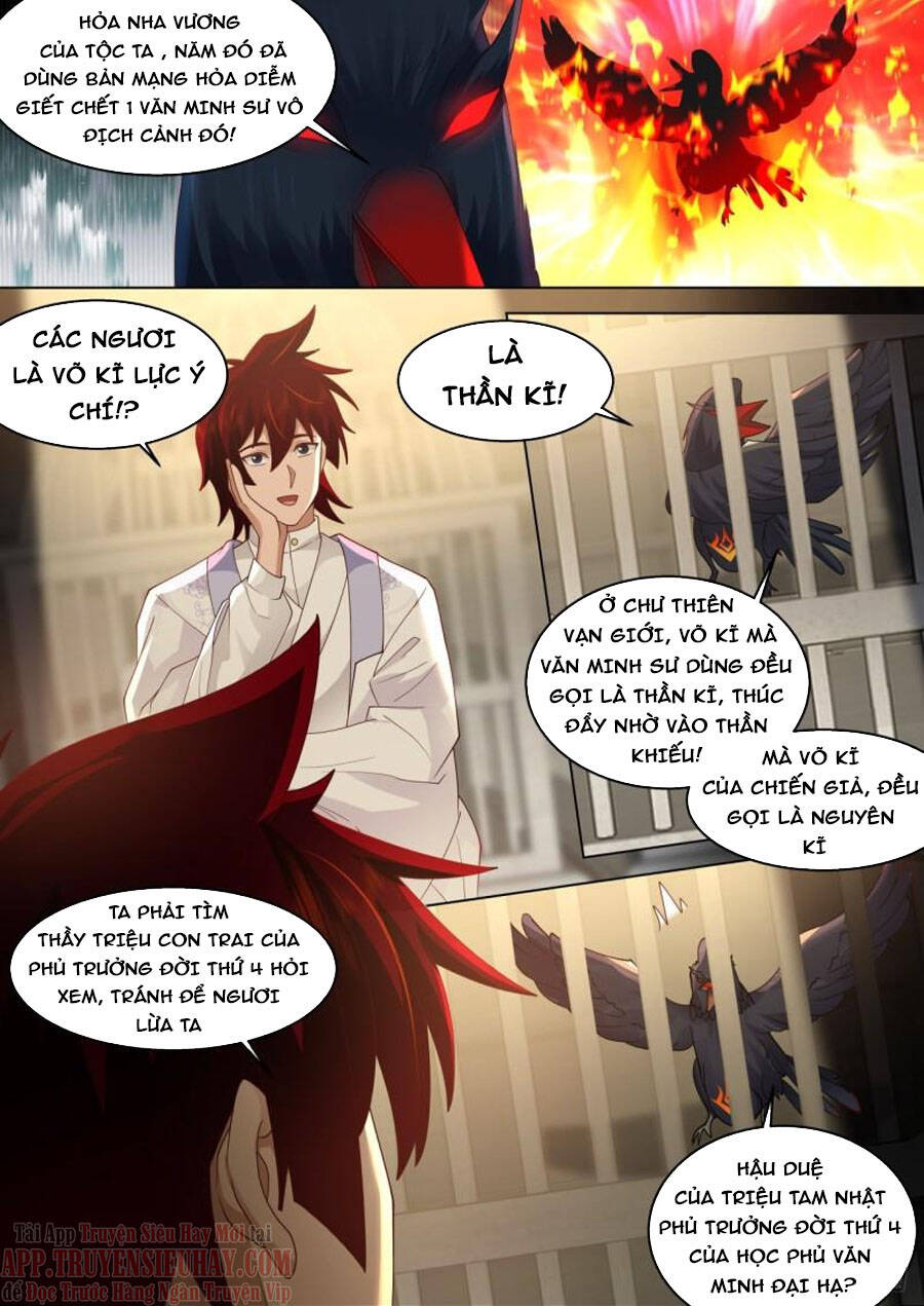 Vạn Tộc Chi Kiếp - Chương 333