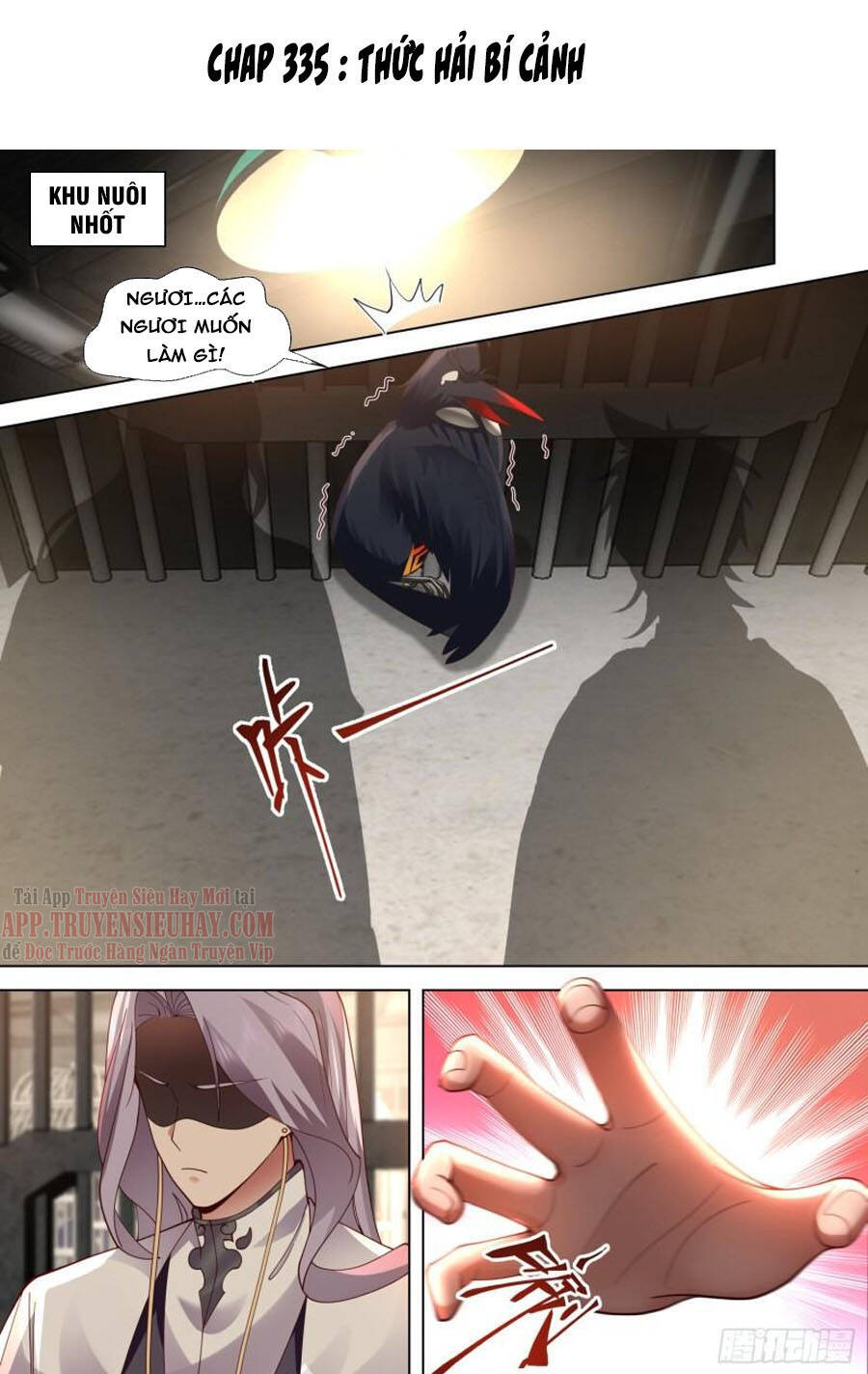 Vạn Tộc Chi Kiếp - Chương 335