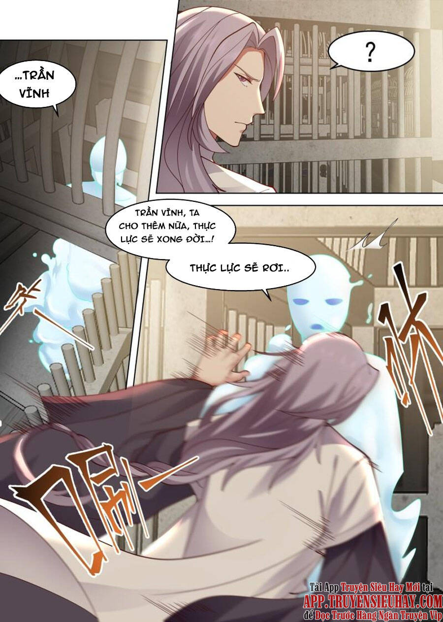 Vạn Tộc Chi Kiếp - Chương 335