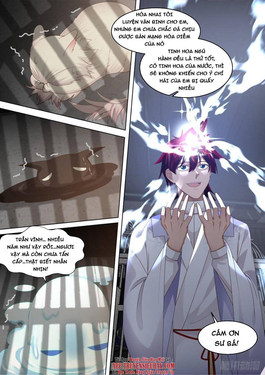Vạn Tộc Chi Kiếp - Chương 335