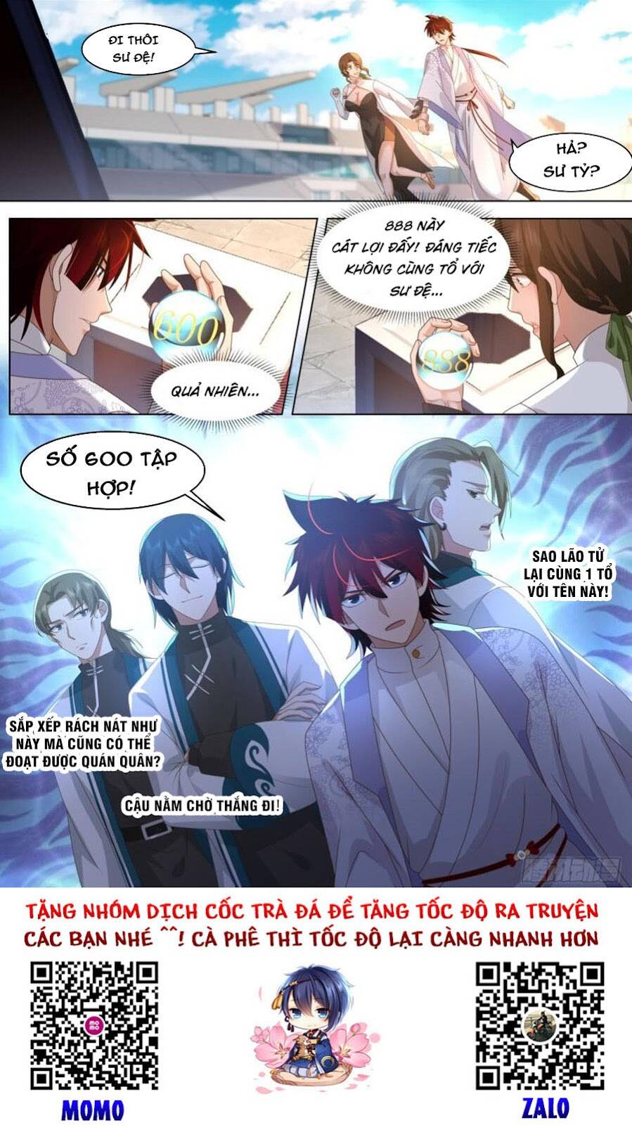 Vạn Tộc Chi Kiếp - Chương 336