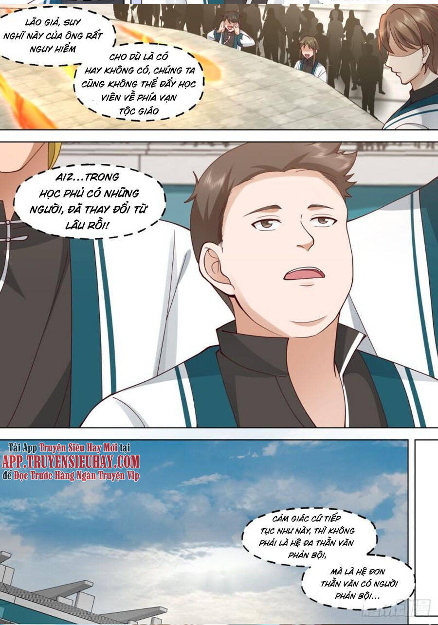 Vạn Tộc Chi Kiếp - Chương 338