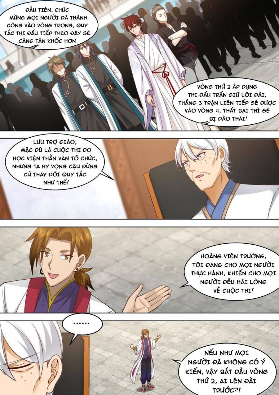 Vạn Tộc Chi Kiếp - Chương 338