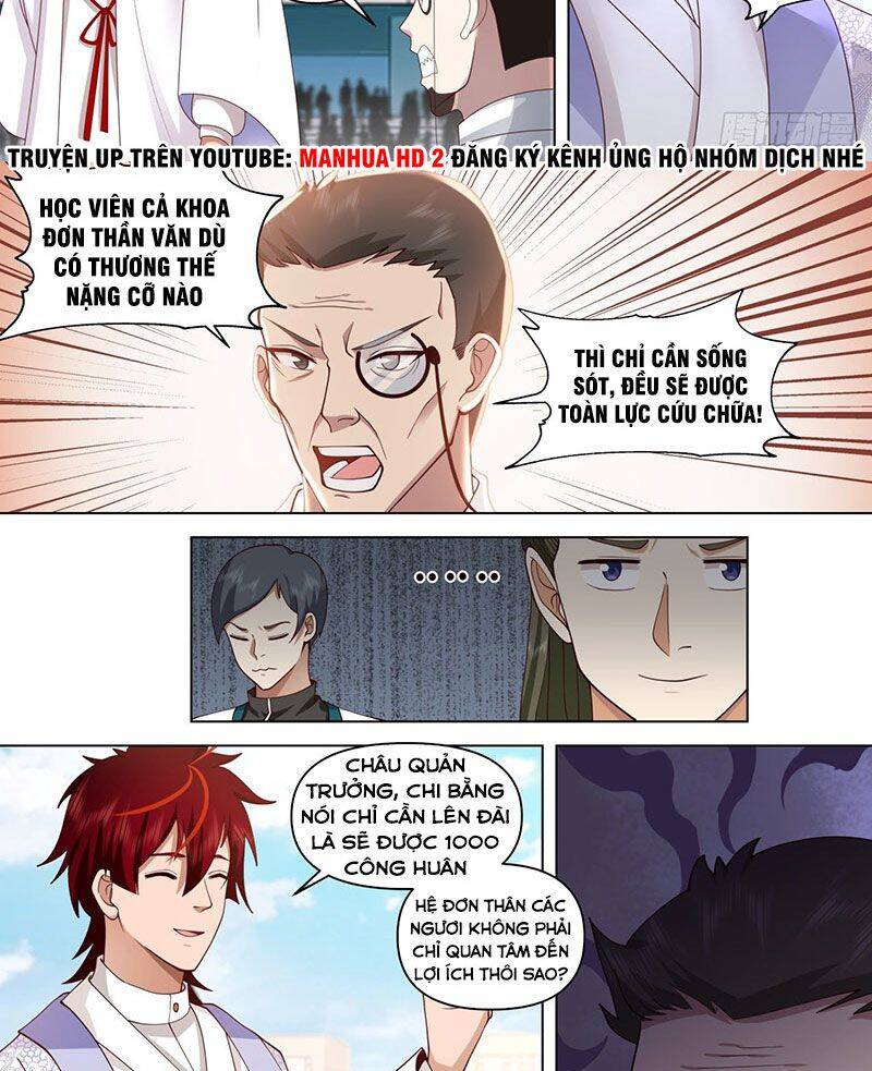 Vạn Tộc Chi Kiếp - Chương 339