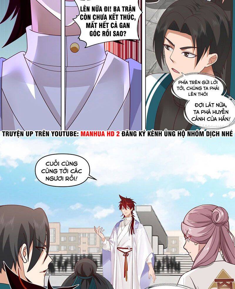 Vạn Tộc Chi Kiếp - Chương 339