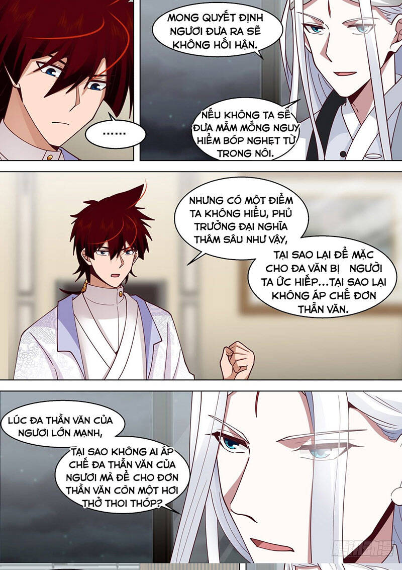 Vạn Tộc Chi Kiếp - Chương 346