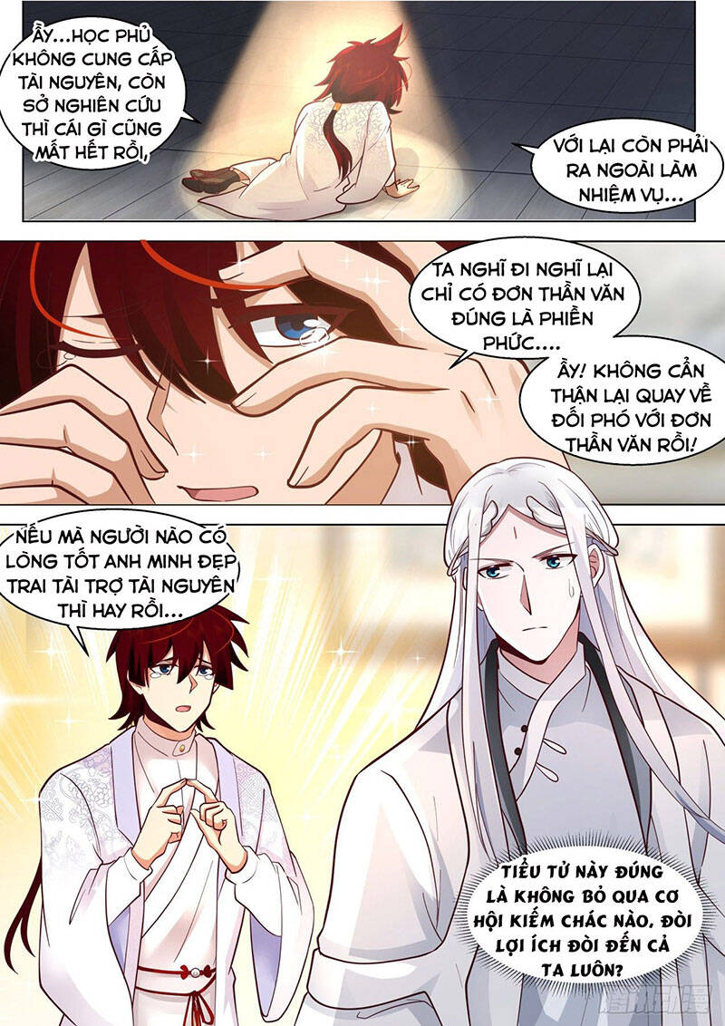 Vạn Tộc Chi Kiếp - Chương 346