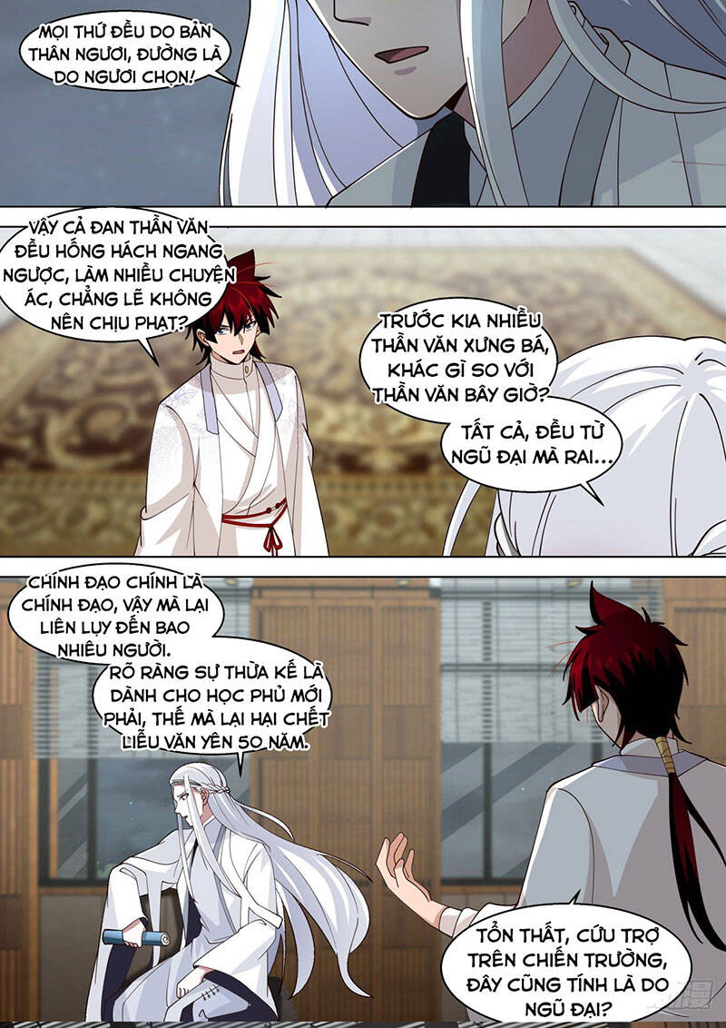Vạn Tộc Chi Kiếp - Chương 346