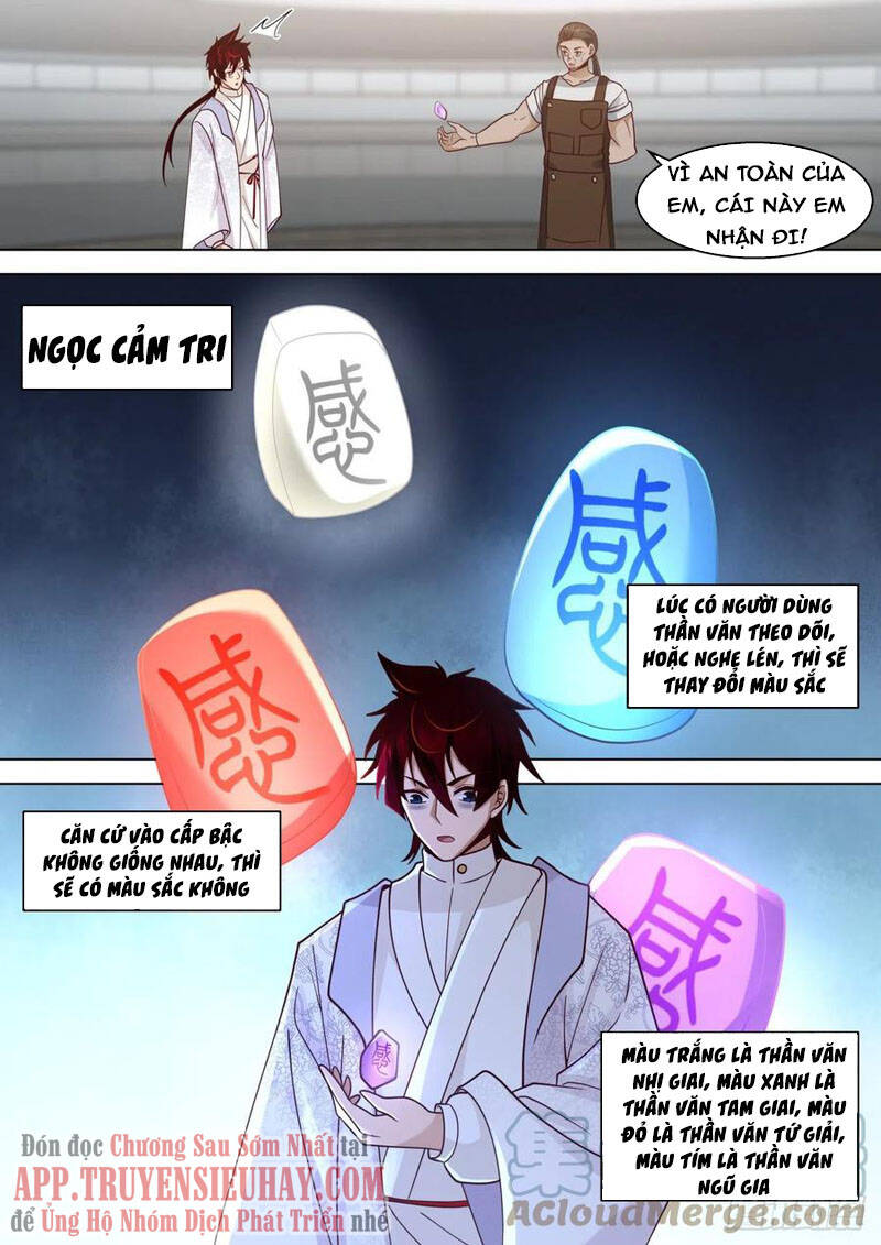 Vạn Tộc Chi Kiếp - Chương 350